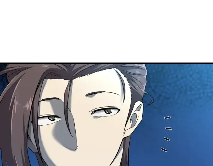 《史诗级领地设计师》第95话图20