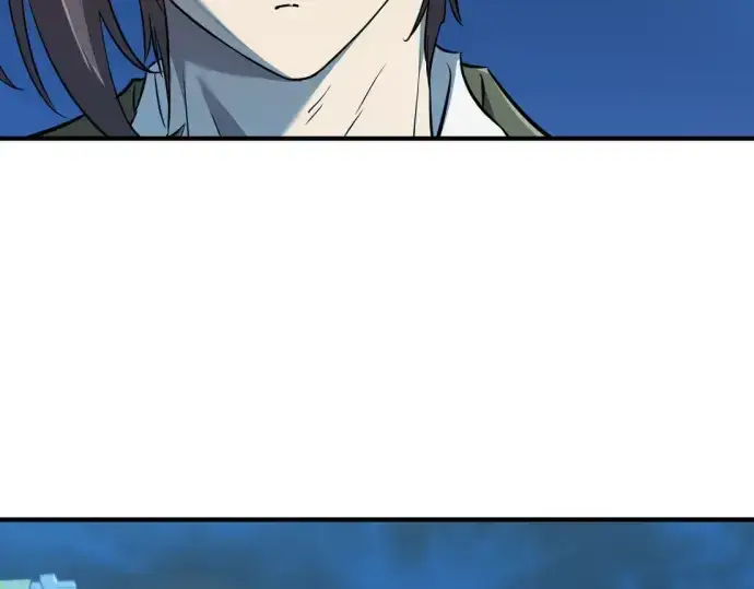 《史诗级领地设计师》第95话图21