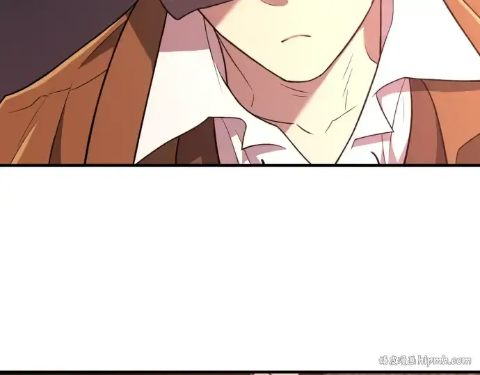 《史诗级领地设计师》第95话图216