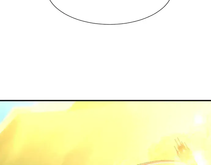 《史诗级领地设计师》第96话图133