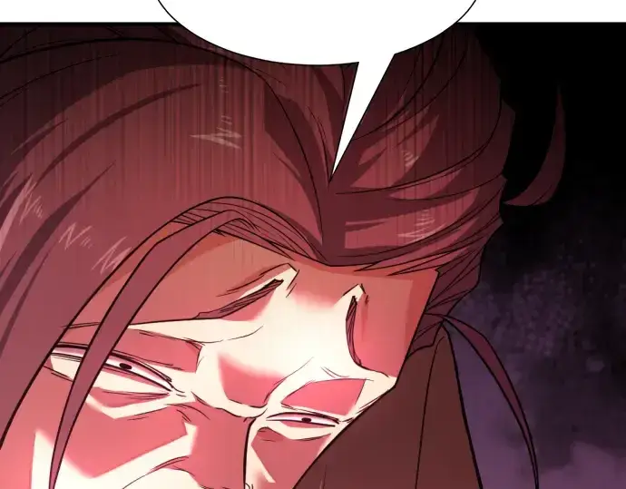 《史诗级领地设计师》第96话图182