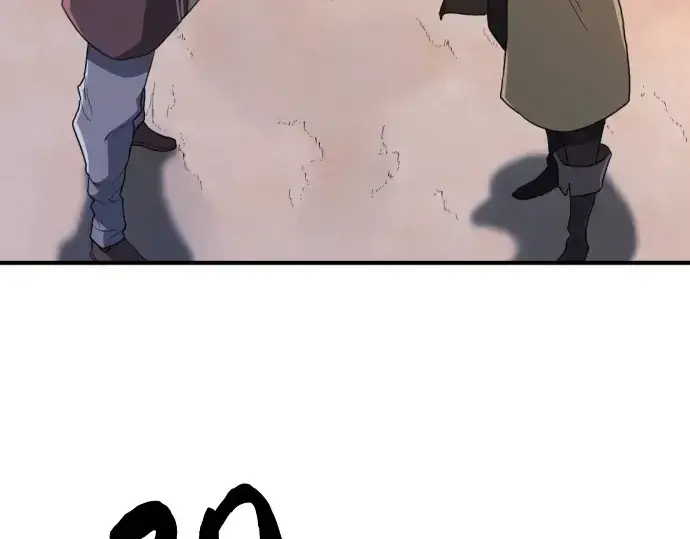 《史诗级领地设计师》第96话图57