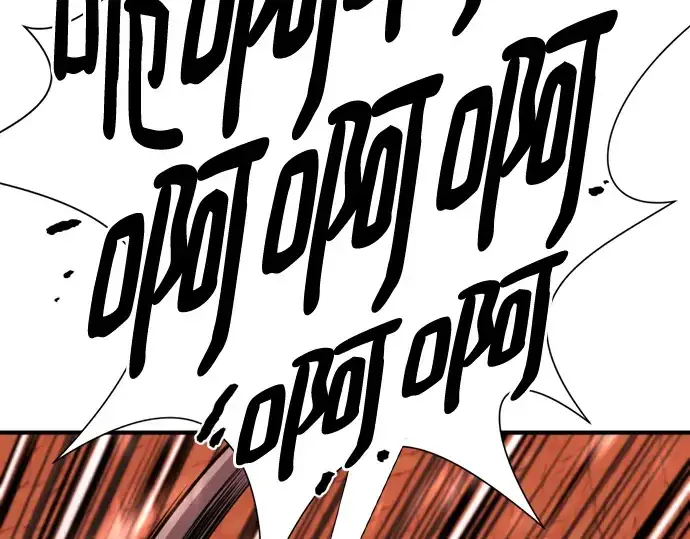 《史诗级领地设计师》第97话图135