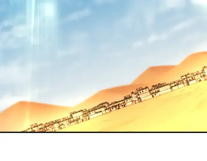 《史诗级领地设计师》第97话图182