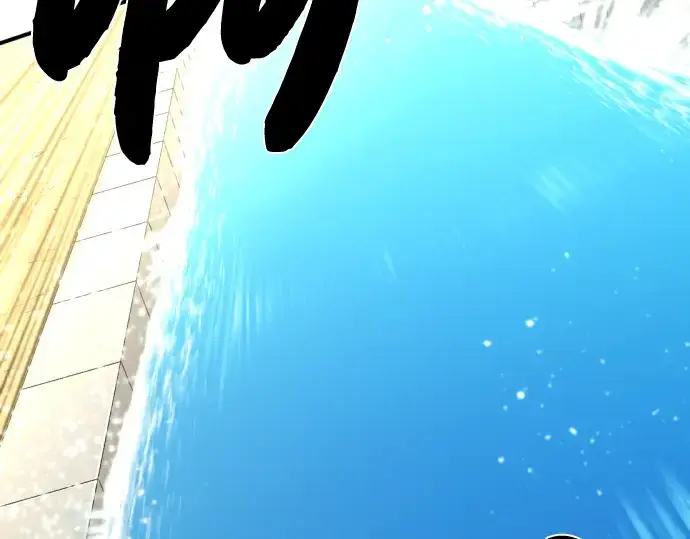 《史诗级领地设计师》第97话图197