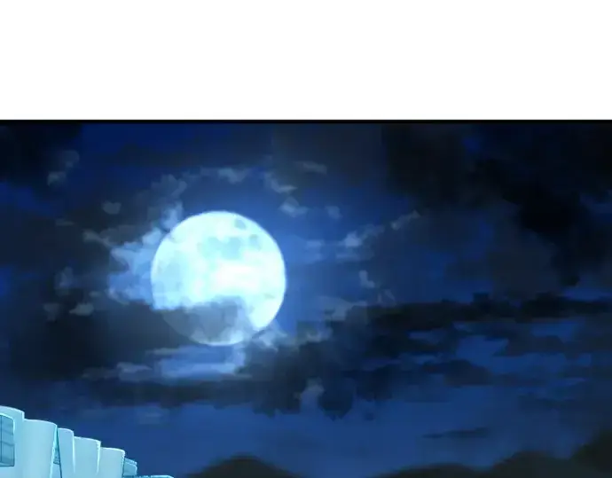 《史诗级领地设计师》第97话图3