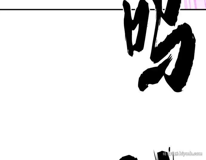 《史诗级领地设计师》第97话图48