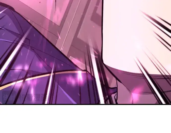 《史诗级领地设计师》第97话图54
