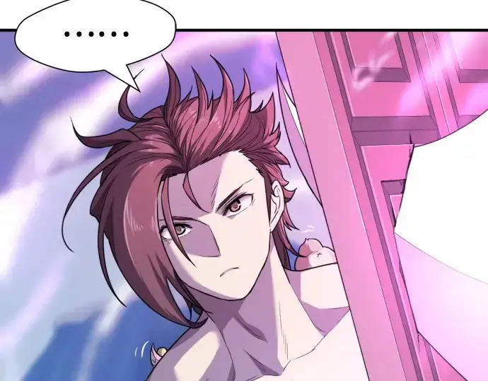 《史诗级领地设计师》第97话图63