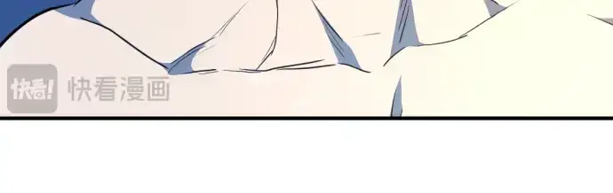 《史诗级领地设计师》第97话图72