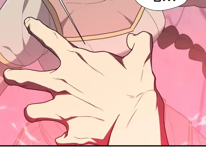 《史诗级领地设计师》第97话图82