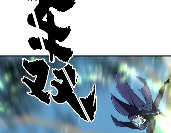 《史诗级领地设计师》第98话图185