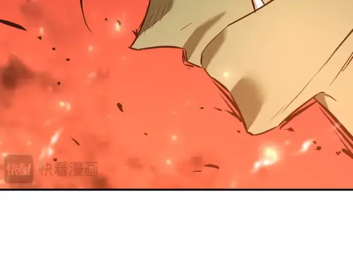 《史诗级领地设计师》第99话图102