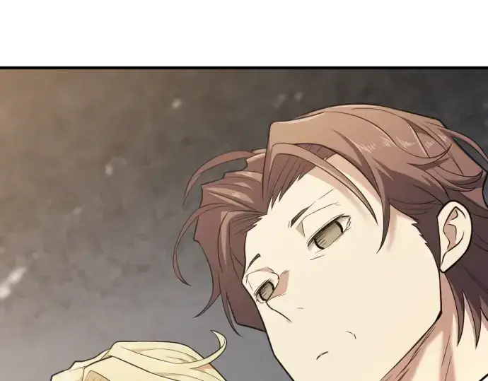 《史诗级领地设计师》第99话图103