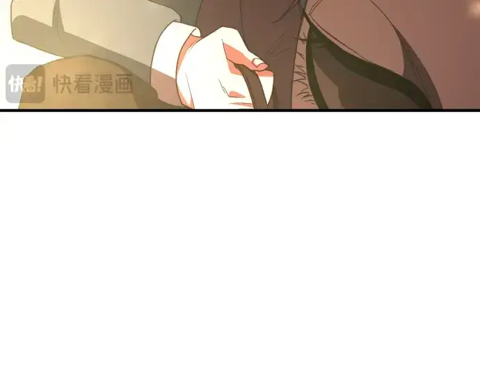 《史诗级领地设计师》第99话图132
