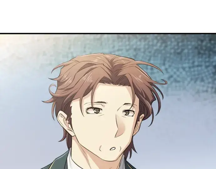 《史诗级领地设计师》第99话图207