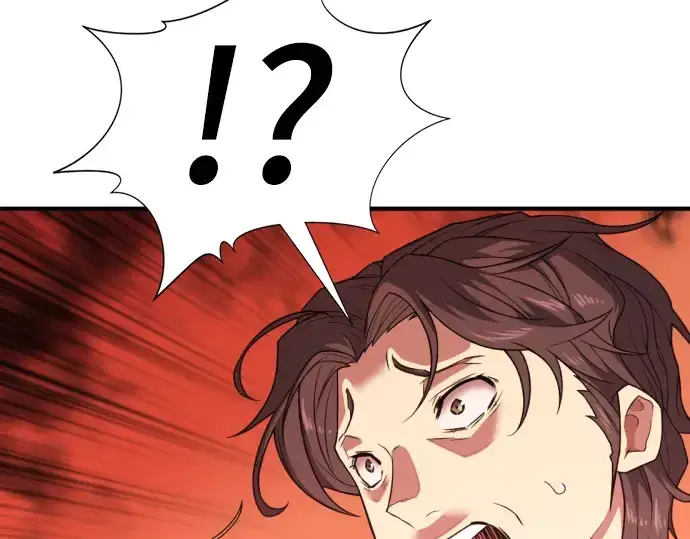 《史诗级领地设计师》第99话图67