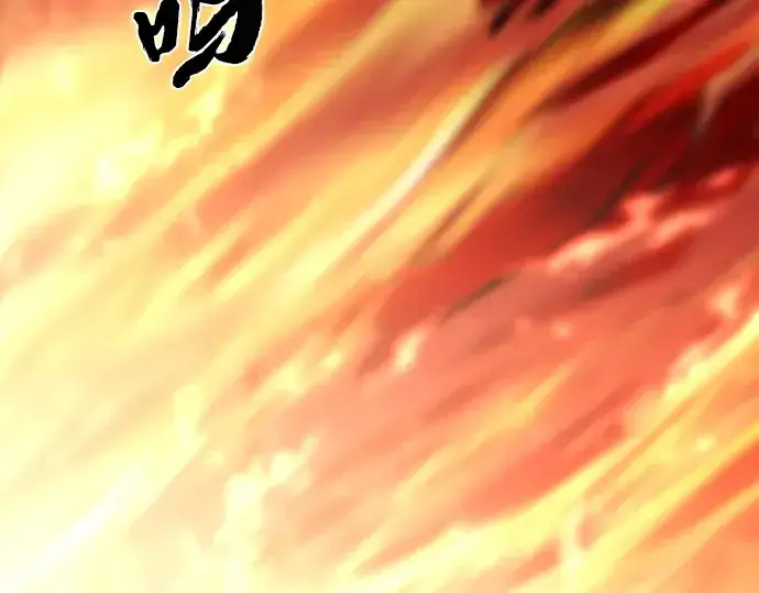 《史诗级领地设计师》第100话图119