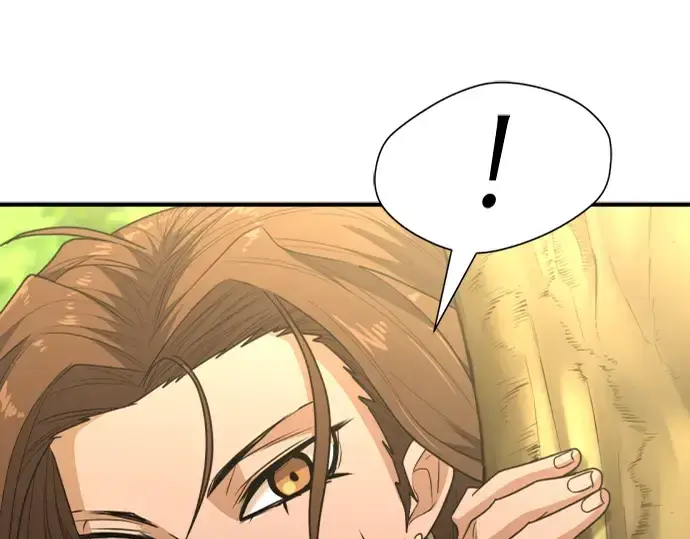 《史诗级领地设计师》第100话图220