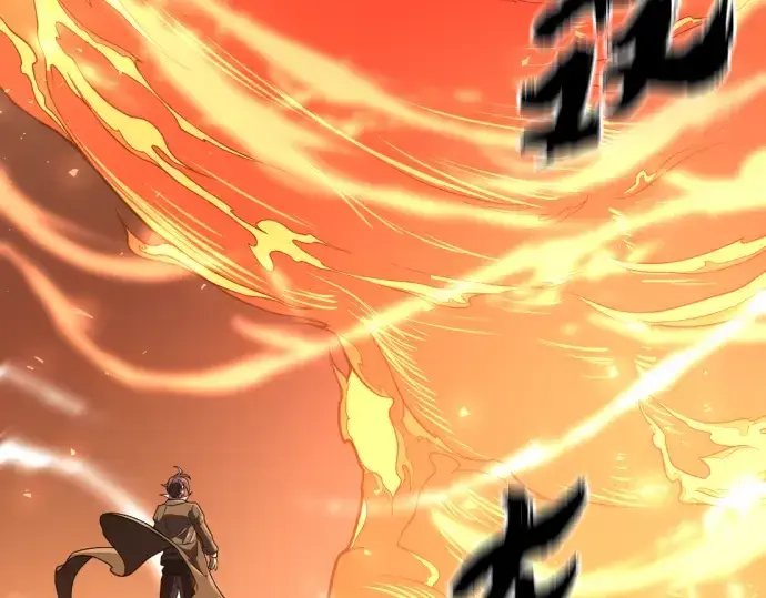 《史诗级领地设计师》第100话图61