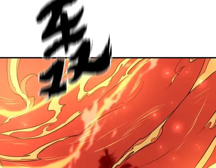 《史诗级领地设计师》第100话图63