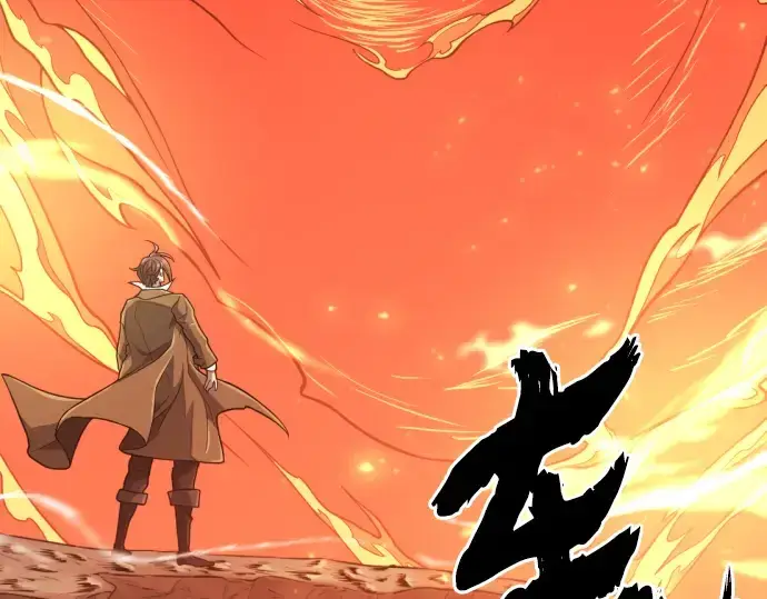 《史诗级领地设计师》第100话图65