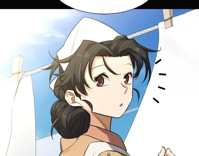 《史诗级领地设计师》第101话图110