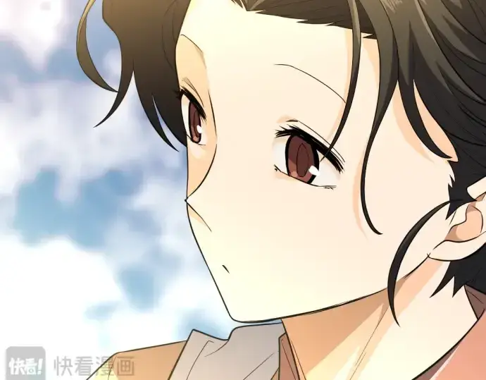 《史诗级领地设计师》第101话图123