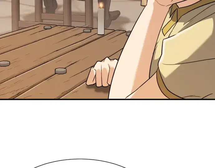 《史诗级领地设计师》第101话图145