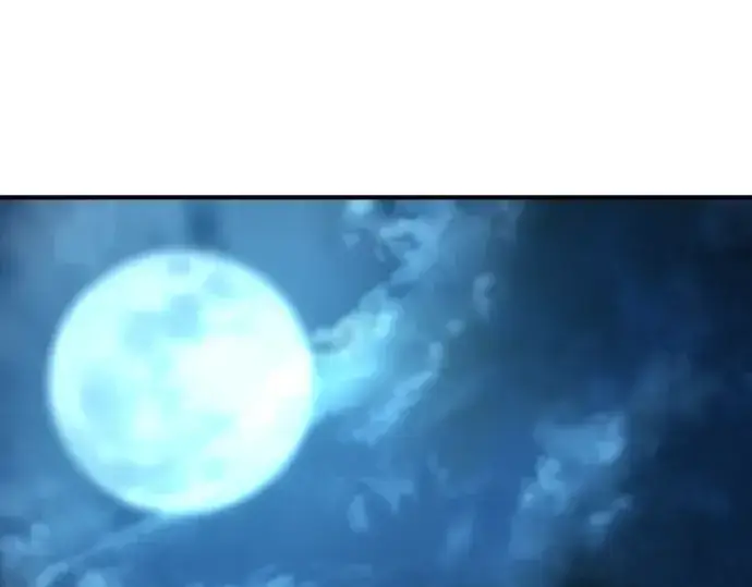 《史诗级领地设计师》第101话图205