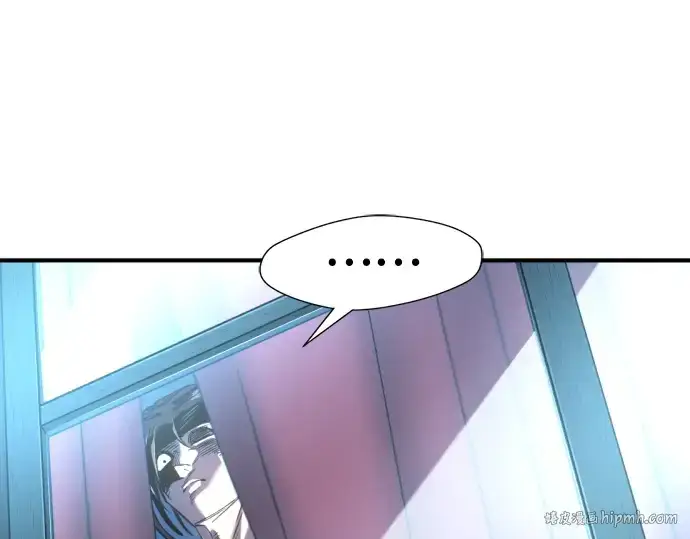 《史诗级领地设计师》第101话图208