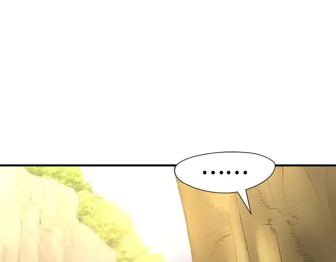 《史诗级领地设计师》第101话图31