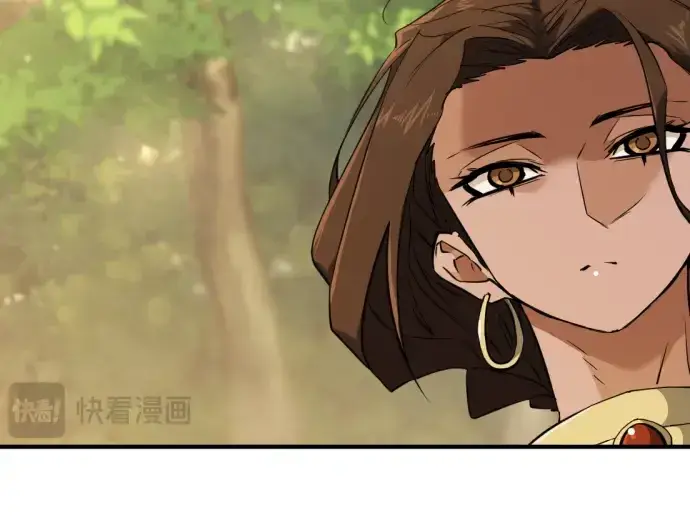 《史诗级领地设计师》第101话图35