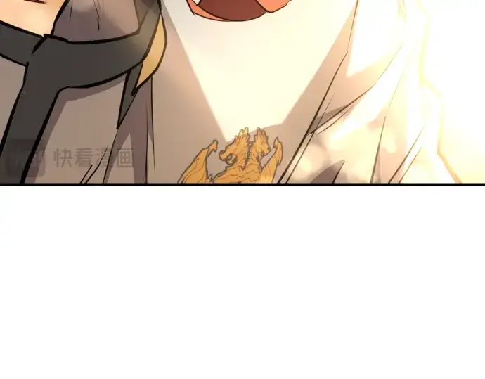 《史诗级领地设计师》第101话图5
