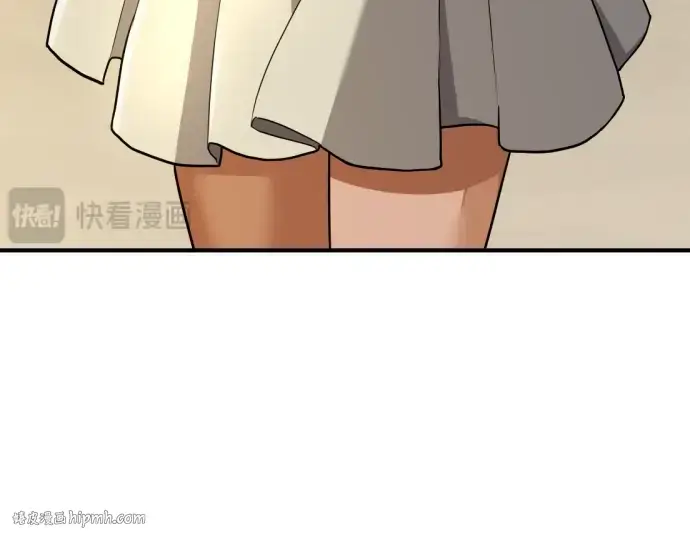 《史诗级领地设计师》第101话图56