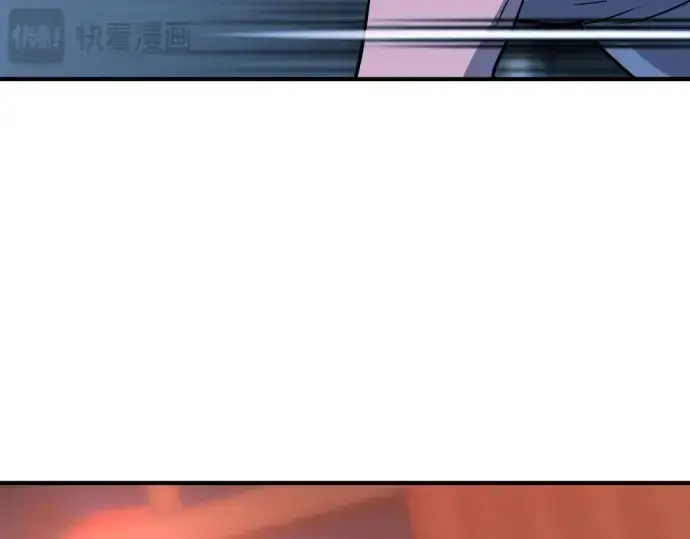 《史诗级领地设计师》第102话图170