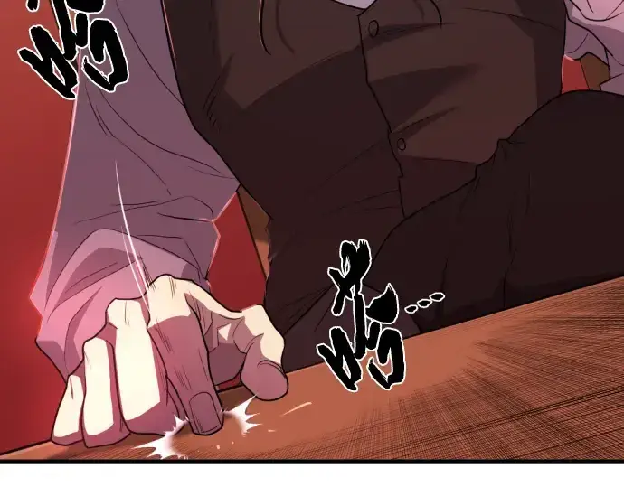 《史诗级领地设计师》第102话图172