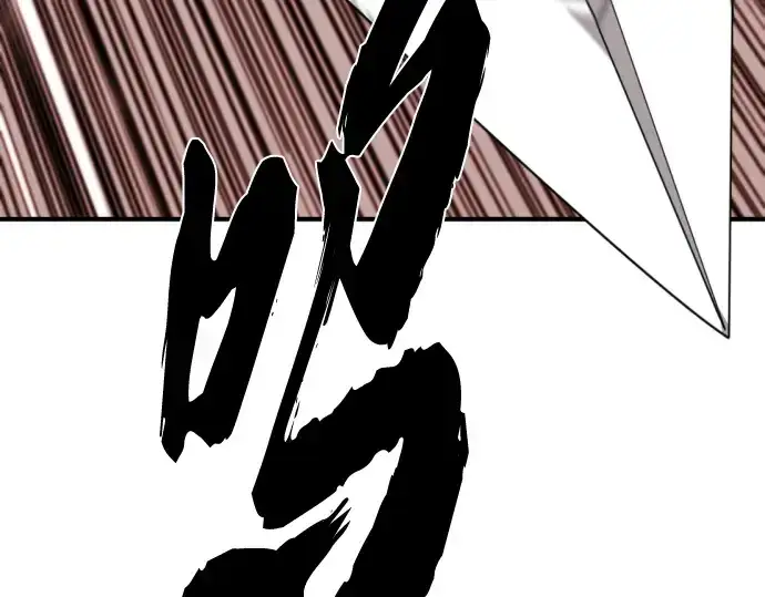《史诗级领地设计师》第102话图89