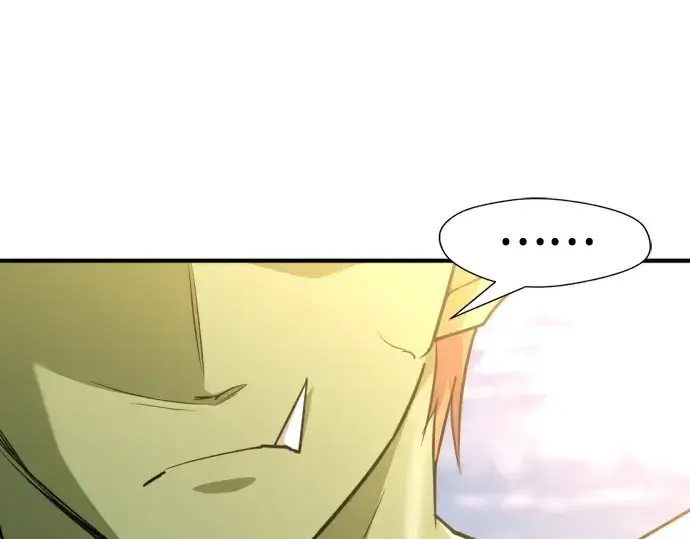 《史诗级领地设计师》第102话图95