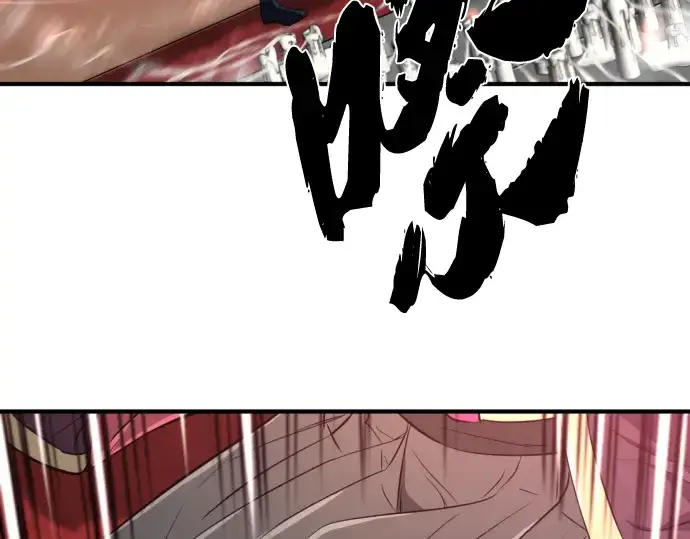 《史诗级领地设计师》第103话图125