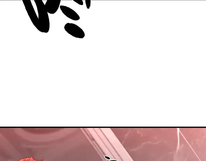 《史诗级领地设计师》第103话图127