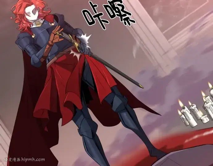《史诗级领地设计师》第103话图128