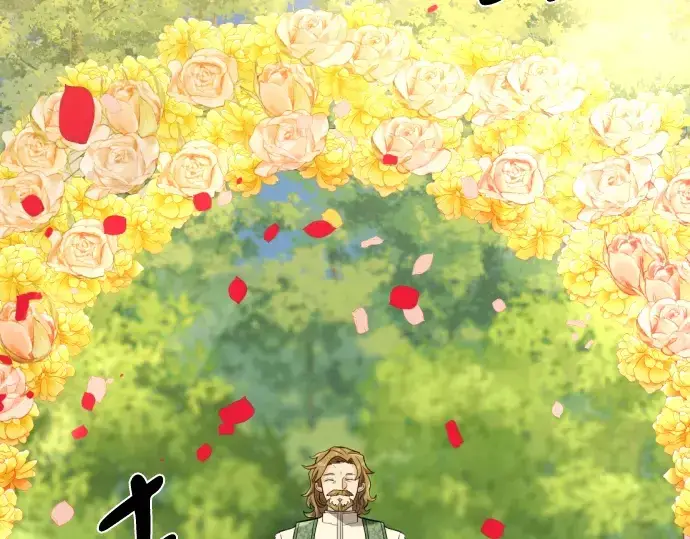 《史诗级领地设计师》第103话图140