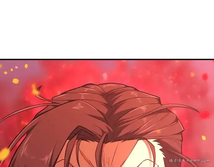 《史诗级领地设计师》第103话图152