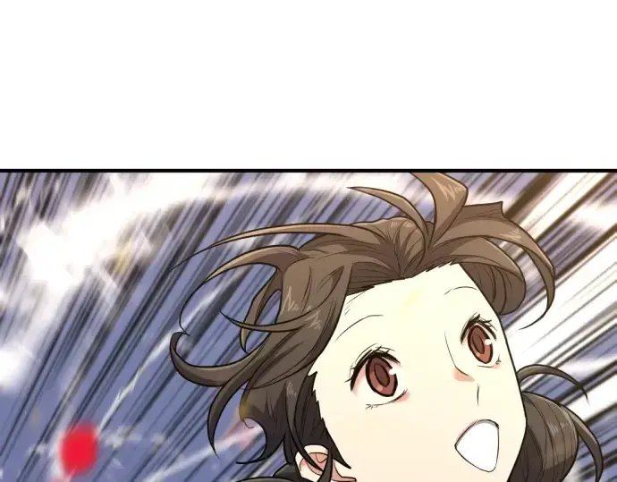 《史诗级领地设计师》第103话图193
