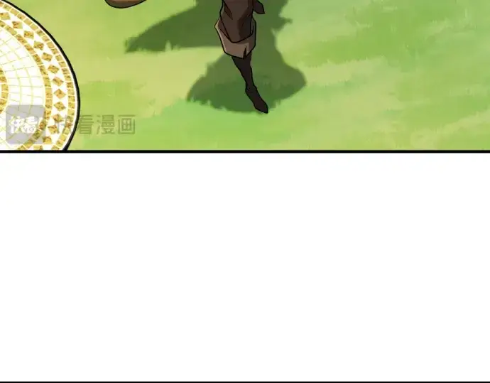 《史诗级领地设计师》第104话图213