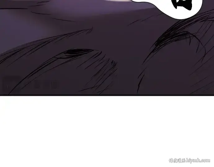 《史诗级领地设计师》第104话图240