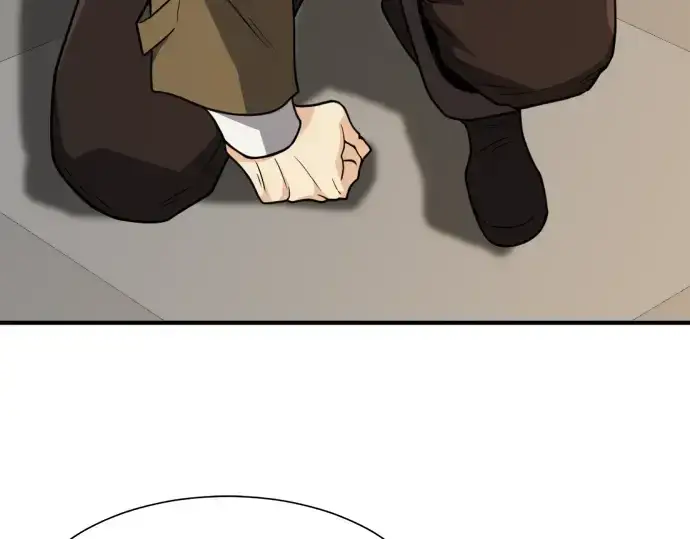 《史诗级领地设计师》第104话图81