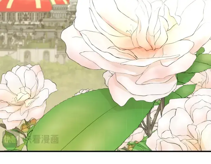 《史诗级领地设计师》第105话图158