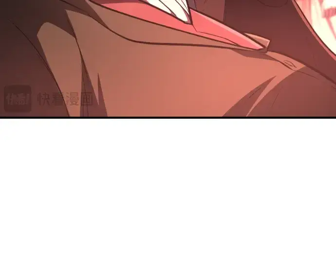 《史诗级领地设计师》第105话图195